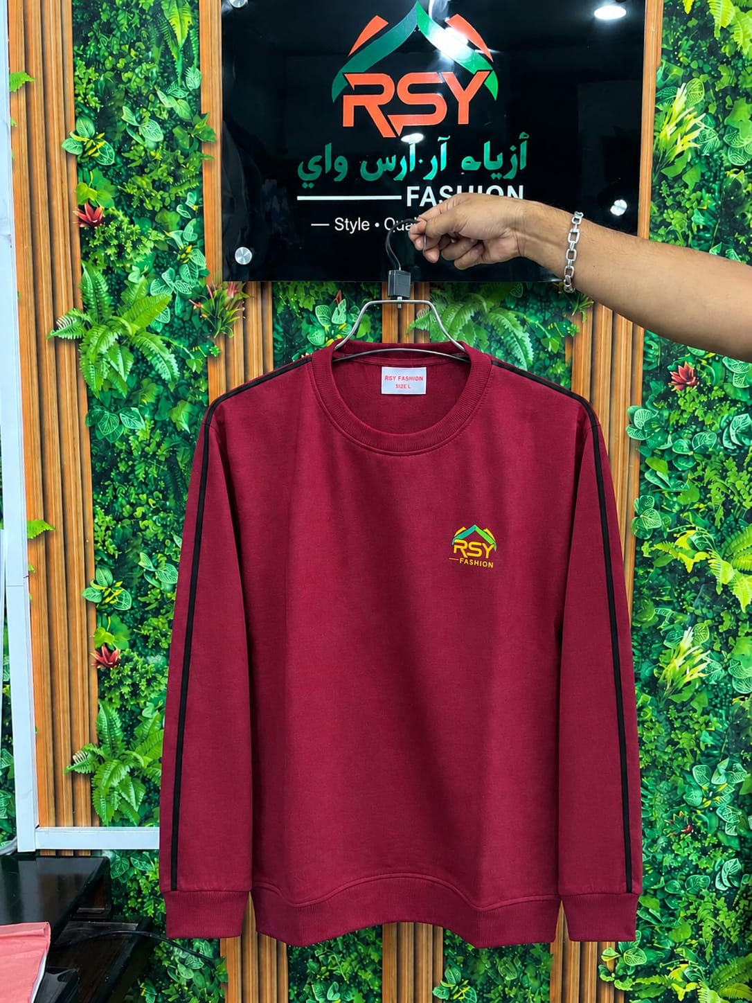 Sweet T- Shirt Meron Premium Sweat T-Shirt - Image 1